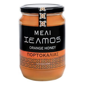 Portokalia_950-2048x2048