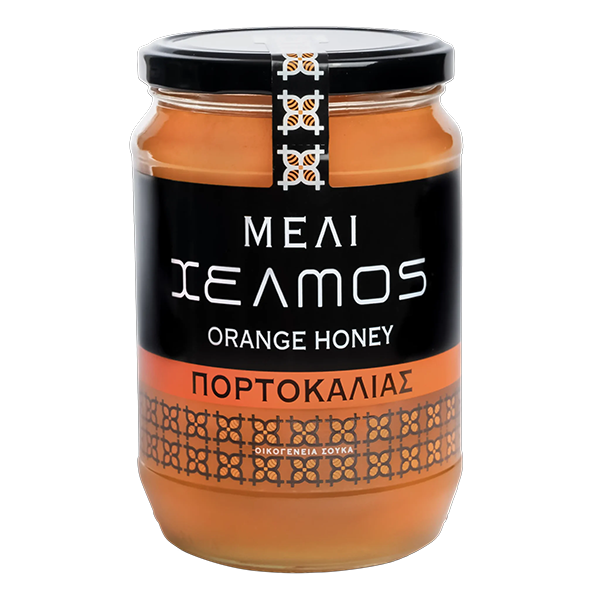 Portokalia_950-2048x2048